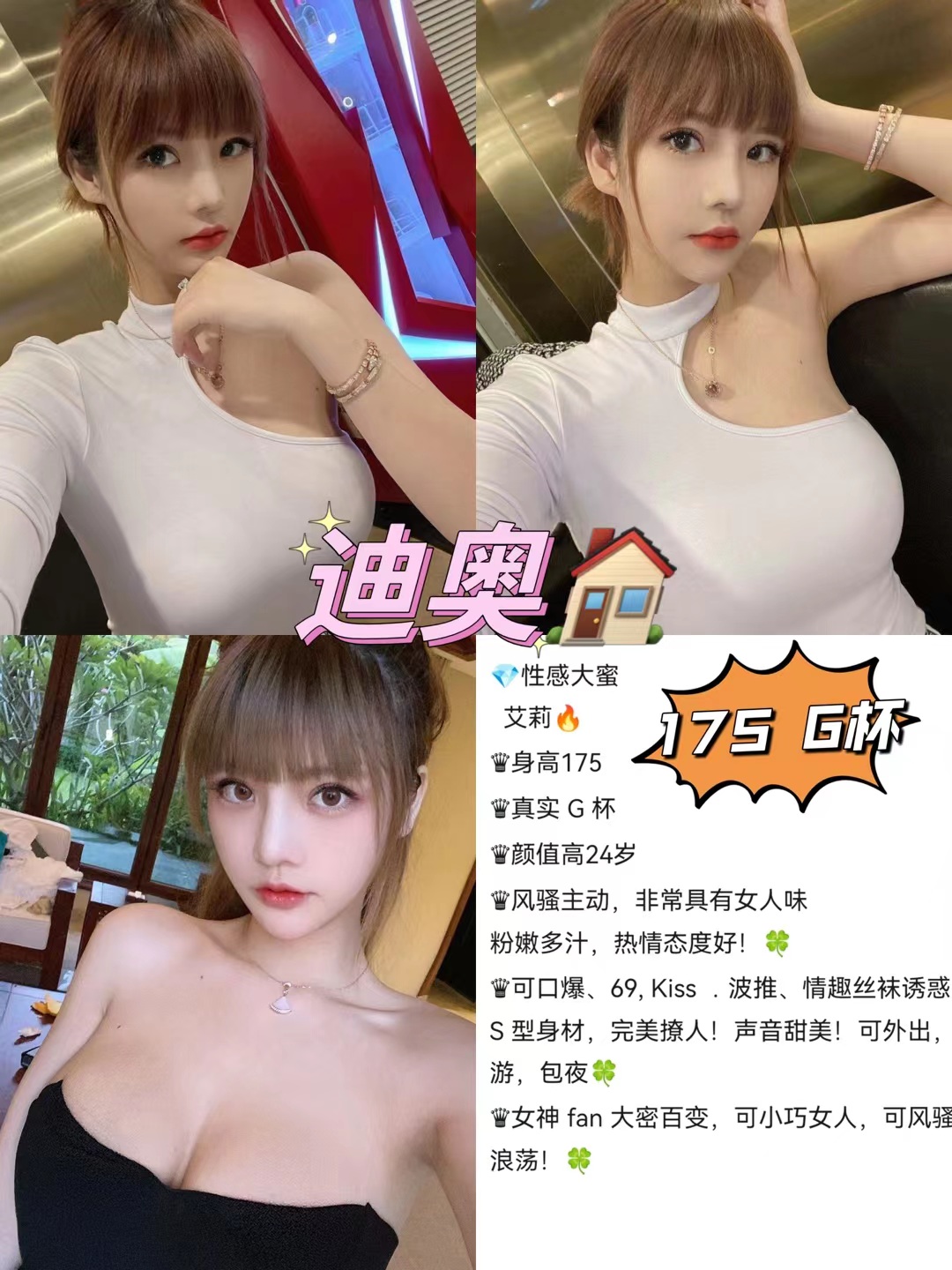 a4872ce2c1b35d01196bc4bee764a7a.jpg