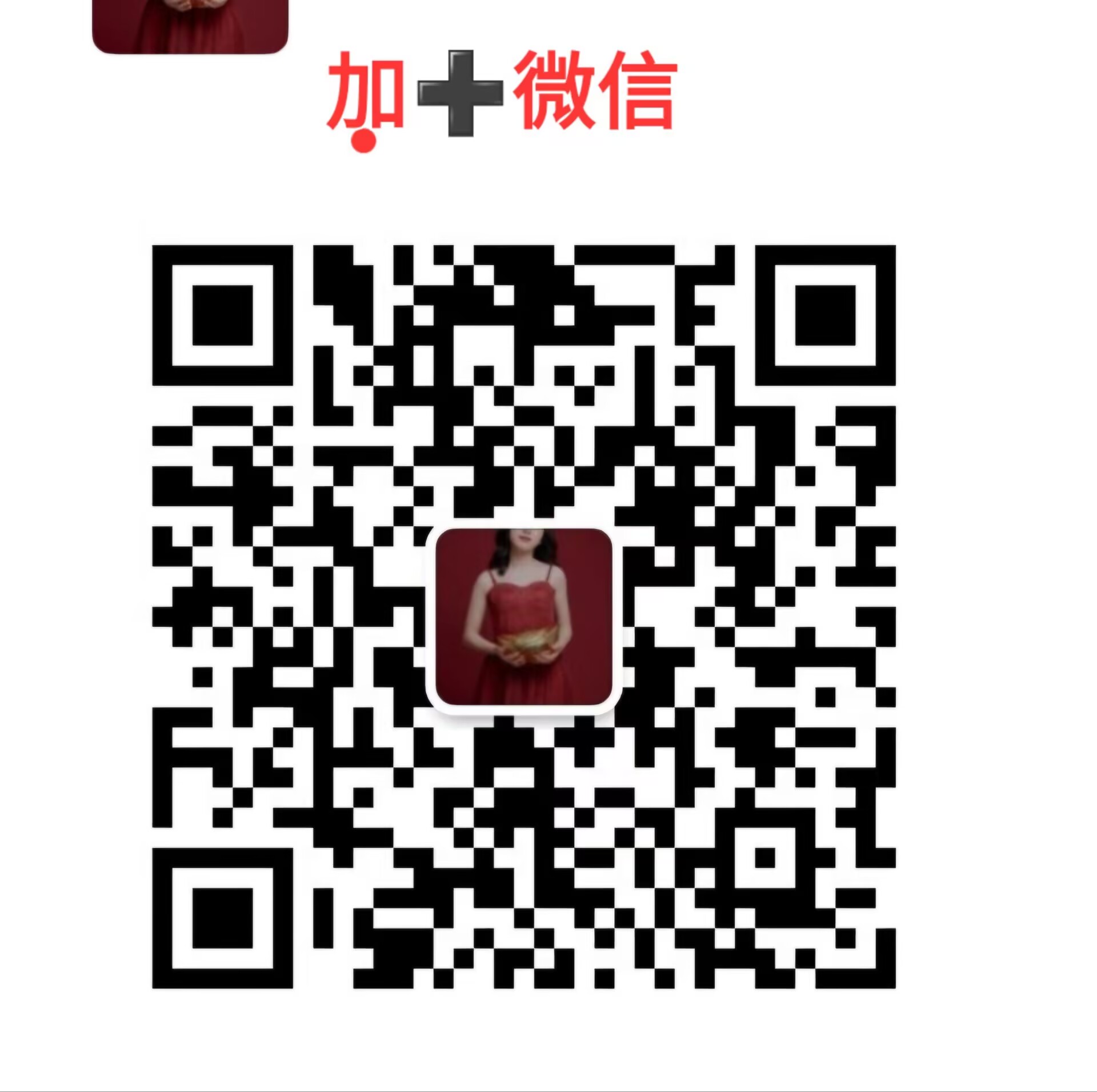 28D66C9DCD36EFC886433EFD0000FAD0.jpg